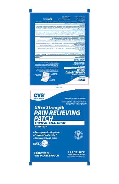 Image Of Pouch Label (Pouch Label)